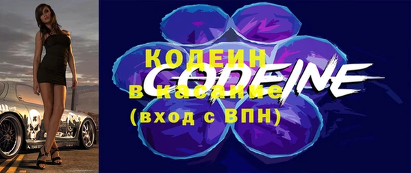 винт Вязники