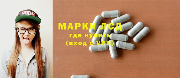 мефедрон мука Вязьма